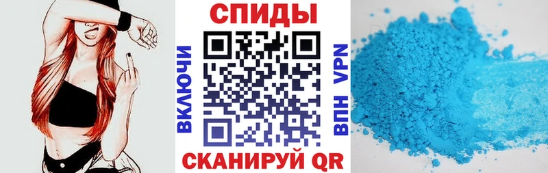 Amphetamine Premium  Калач 