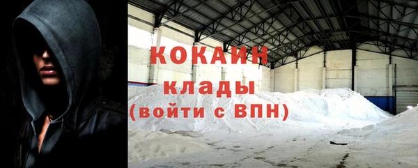 mdpv Абинск