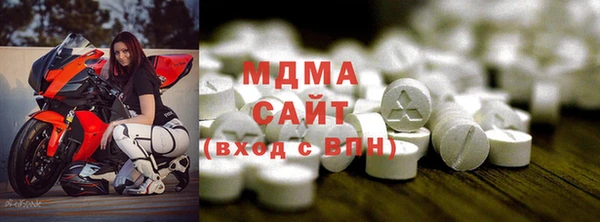 mdpv Абинск