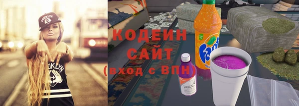 apvp Абдулино