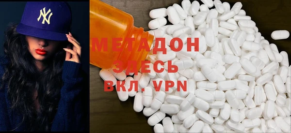 mdpv Абинск