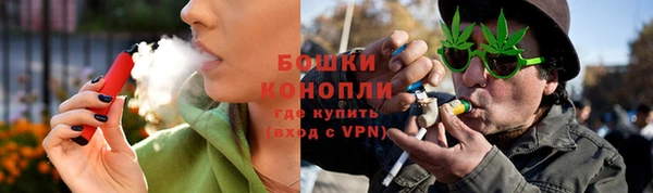 apvp Абдулино