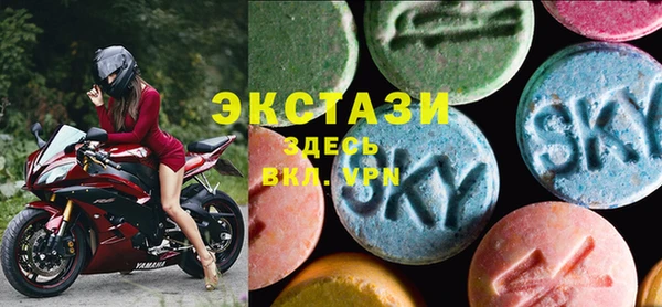шишки Абаза