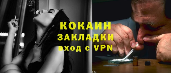 apvp Абдулино