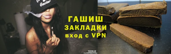 mdpv Абинск
