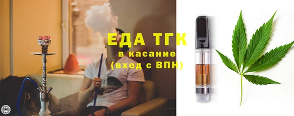 apvp Абдулино