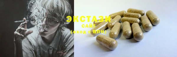 прущая мука Протвино