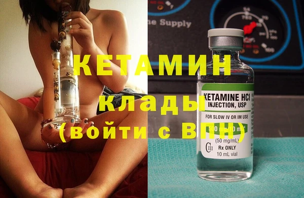 apvp Абдулино
