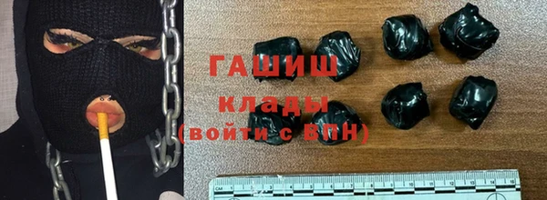apvp Абдулино