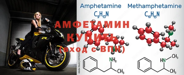mdpv Абинск