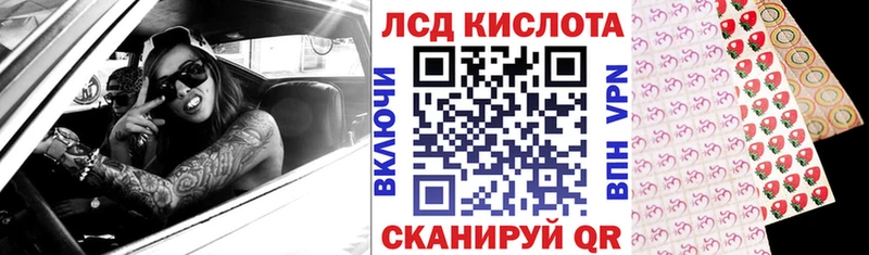 нарко площадка наркотические препараты  Калач  Марки N-bome 1500мкг 